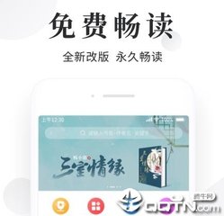 菲律宾投资移民需要多少钱_菲律宾签证网